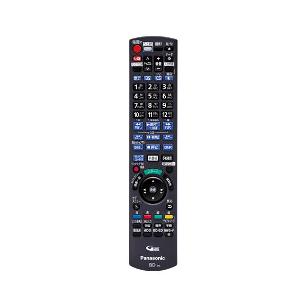 Panasonic リモコン付き ケーブルセット DMR-BRW1010 santecdirect_n2qayb001056
