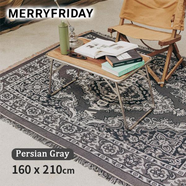 スローケット 160x210cm ペルシャ グレー ラージ Persian Mix Large ソファカバー マルチカバー ラグ ベッドカバー イン P00000CB MERRYFRIDAY メリーフライデー