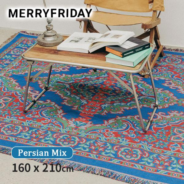 スローケット 160x210cm ペルシャ ミックス ラージ Persian Mix Large ソファカバー マルチカバー ベッドカバー ラグ イ P00000CC MERRYFRIDAY メリーフライデー