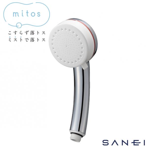 SANEI（水栓金具） シャワーヘッド PS3063-81XA ウルトラ