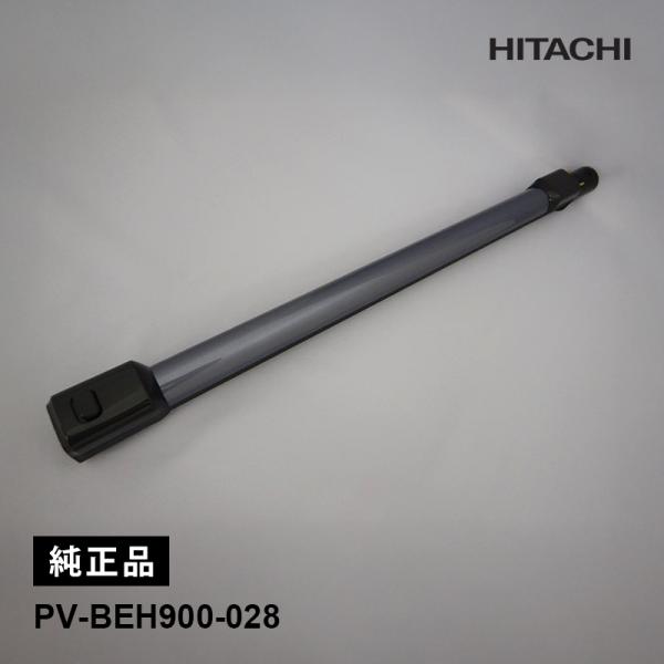 日立（HITACHI） [部品]エンチョーカンクミ(S) PV-BEH900-028 HITACHI