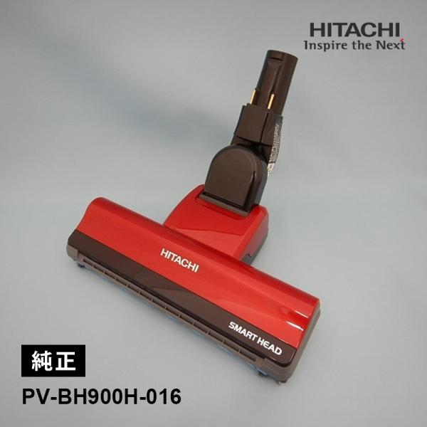 santecdirect_pv-bh900h-016