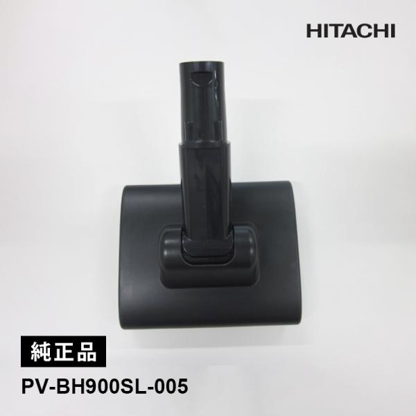 日立（HITACHI） [部品]ヌノヨウブラッシングヘッドFT04 PV-BH900SL