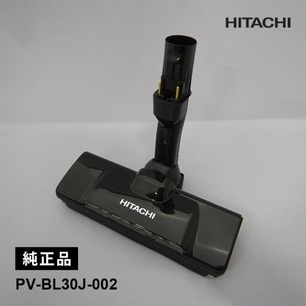 santecdirect_pv-bl30j-002