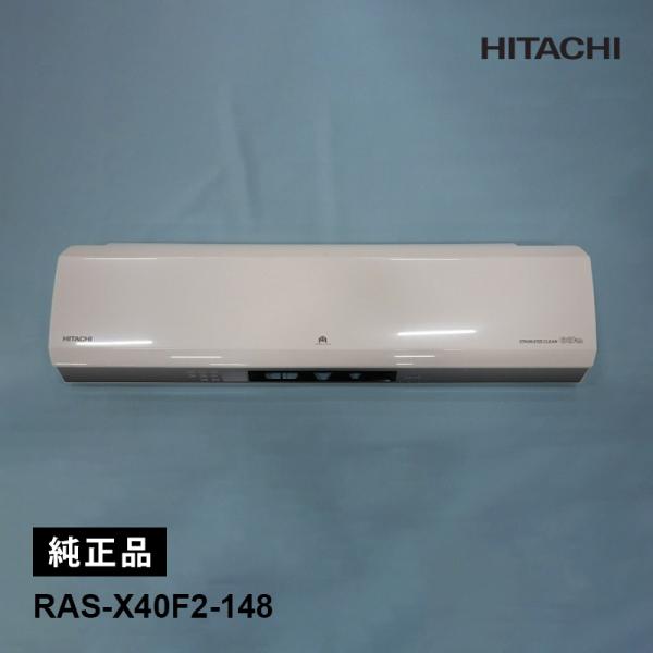 santecdirect_ras-x40f2-148