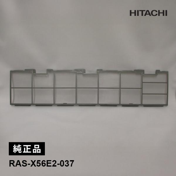 santecdirect_ras-x56e2-037
