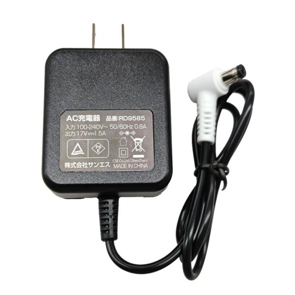 30V�o�b�e���[�Z�b�g �󒲕��_�� ���`�E���C�I���o�b�e���[�Z�b�g GLOBAL LABEL���f�� �Ή��t�@��:RD9630H�ARD9530H��RD9530H��24V�ŉғ� ���i�摜4
