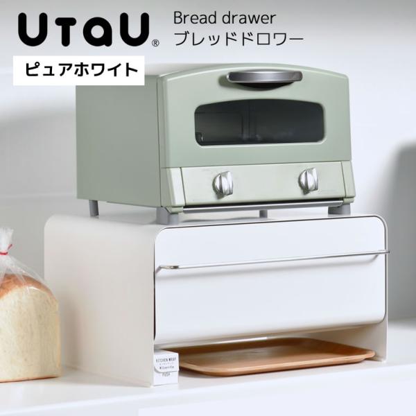 be worth style SI-515016 ビーワーススタイル UtaU ブレッド be worth style SI-515016 ビーワーススタイル UtaU ブレッド