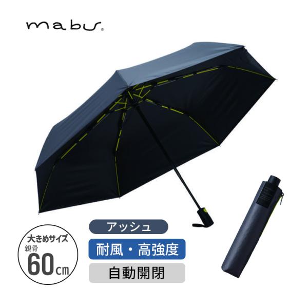 青松旭日圖 旭日旗と鶴 of 青砥屋