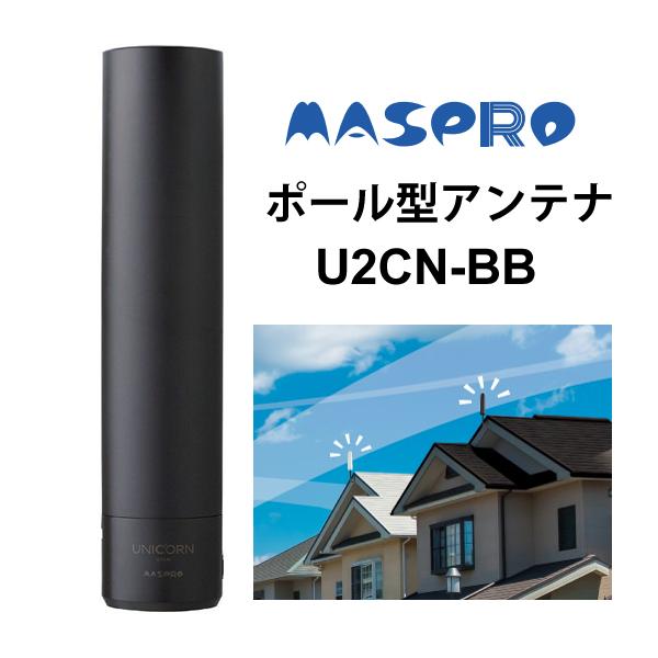 santecdirect_u2cn-bb