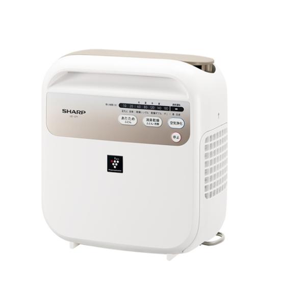 他サイト： プラズマクラスター ふとん乾燥機 ホワイト系 UD-CF1-W SHARP (シャープ)の商品画像