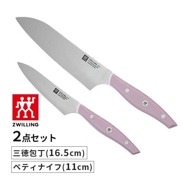 わちふぃーるど 三徳包丁セット わちふぃーるど 三徳包丁セット 三徳包丁 HOTEL わちふ