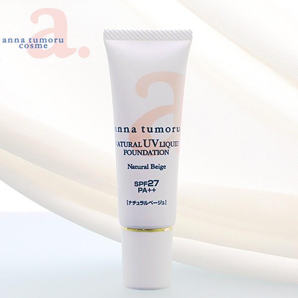 アンナトゥモール ナチュラルuvリキッドファンデーション ナチュラルベージュ クリームタイプ Spf27 日焼け止め Uv対策 紫外線対策 サンテラボ 通販 Paypayモール