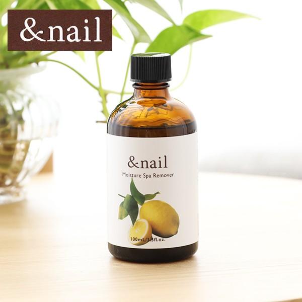 【おまけについて】ご購入いただいた商品に、国産コスメブランドの試供品１つをお付けしています。試供品のブランドや形状は当店で選定したものとなります。ぜひ、お試しください。モイスチャースパリムーバーN　100ml　　爪に優しいノンアセトン除光液...