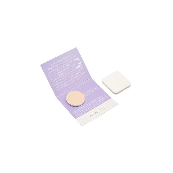 大地と植物の力で輝く美しいお肌へ。初めての方にも嬉しいトライアルサイズ。お色味や付け心地を試してみたい方へのトライアルサイズです。天然ゴムでできた専用ミニパフつきでおよそ5日分の使用量になります。■広告文責：（株）エル・ローズTEL 012...