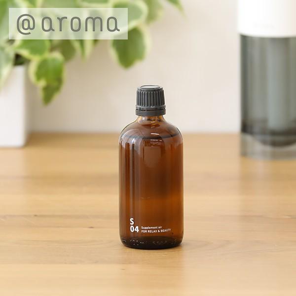 I①@aroma S04 リラックス&ビューティー 250ml I①@aroma S04 リラックス&ビューティー 250ml
