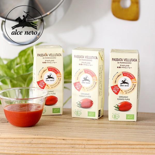 トマトの美味しさが凝縮。濃厚でなめらかなピューレー。約8個※ものイタリア産有機トマトをベルベットのようになめらかに裏ごしした、2倍濃縮のピューレー。有機トマトのおいしさをお楽しみください。(※トマト1個約50ｇとして換算、1パックにつき約8...