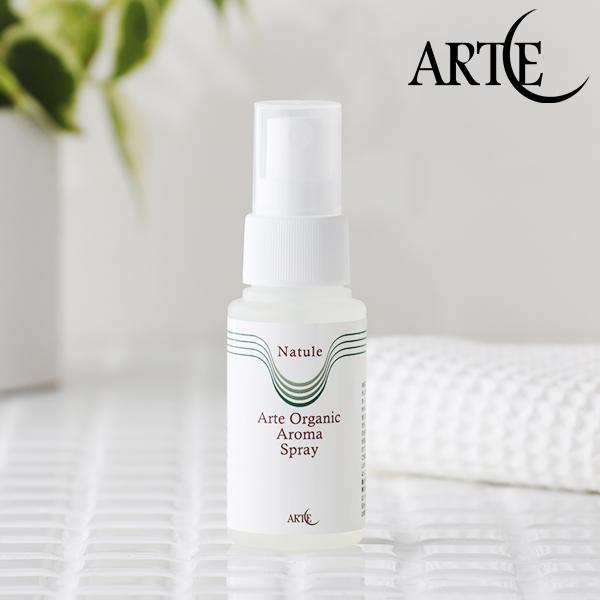 Ae I[KjbNA}Xv[ 50ml {fBXv[ AEghA  ɂ