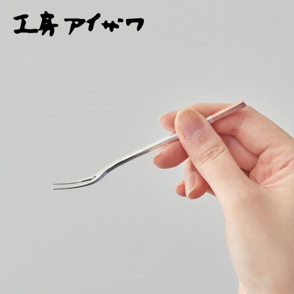工房アイザワ純銅洋食器 銀仕上 カトラリー
