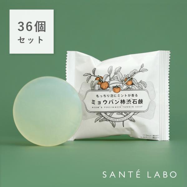 36Zbg ~EoΌ 80g ~Eo`aΌ i`NA\[v `a fIhg g bsOs