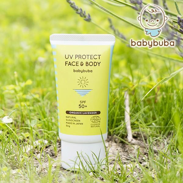 ベビーブーバ Babybuba Uvプロテクト フェイス ボディ Spf50 50ml 日焼け止め クリーム 子供 ベビー 紫外線 紫外線対策 化粧下地 オーガニック サンテラボ 通販 Paypayモール