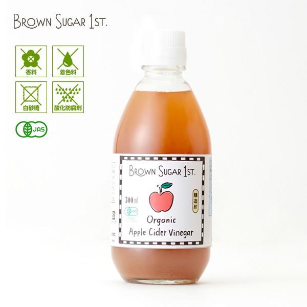 L@AbvTC_[rlK[ 300ml BS1ST L@JAS I[KjbN 񂲐| rlK[ uEVK[t@[Xg