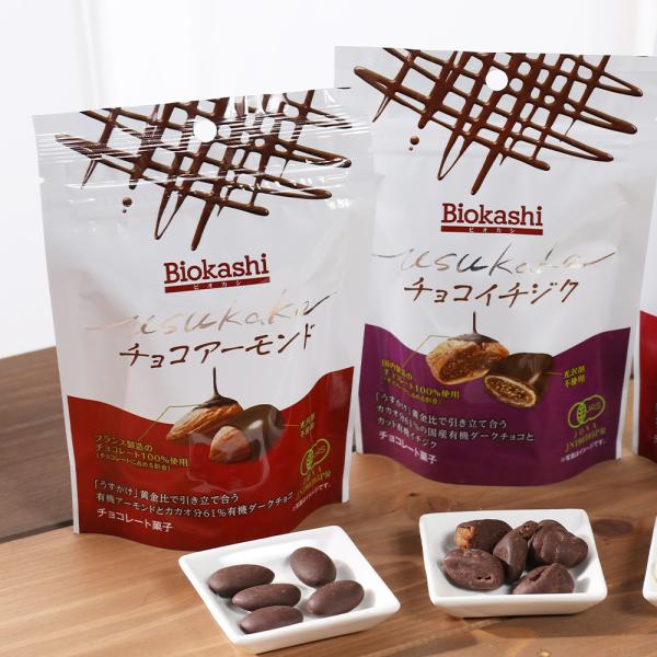 有機チョコと素材感、どちらも味わえるよう「チョコの厚みの黄金比」で美味しさを閉じ込めた、チョコ掛けお菓子シリーズ。SPEC全成分：【チョコアーモンド】60g有機アーモンド（アメリカ産）、有機チョコレート（フランス製造：有機カカオマス、有機砂...