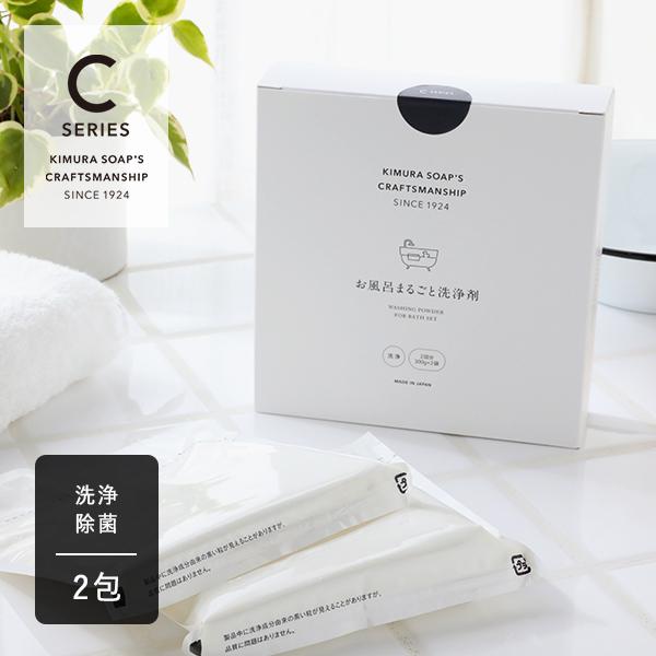 ؑΌ C܂邲Ɛ 300g×2  L ۃpE_[ LpE_[ | i` k  Jr Ntg}Vbv