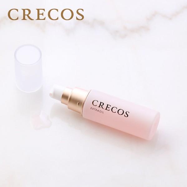 クレコス エクストラオイル 32ml 美容オイル : サンテラボ(年中無休で
