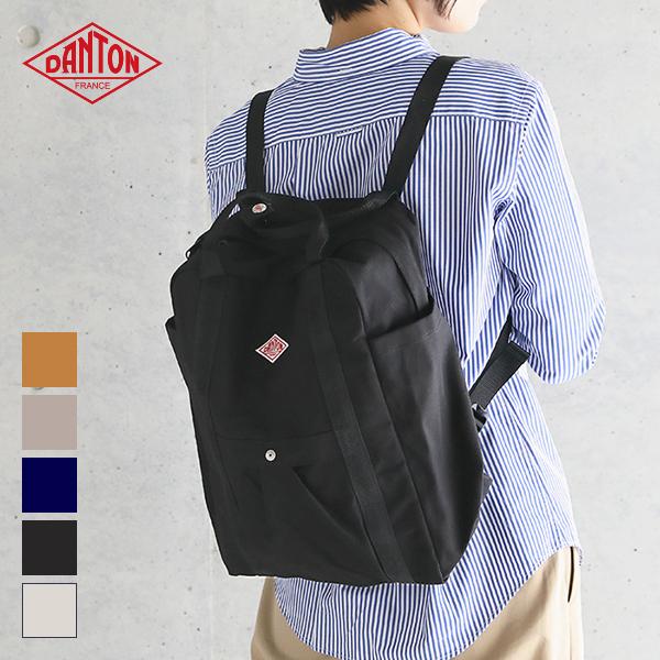 春夏 ダントン Danton コットンキャンバスリュック Jd 7071scv ユーティリティバッグ 2way ユニセックス 鞄 無地 ss Buyee Buyee 日本の通販商品 オークションの代理入札 代理購入