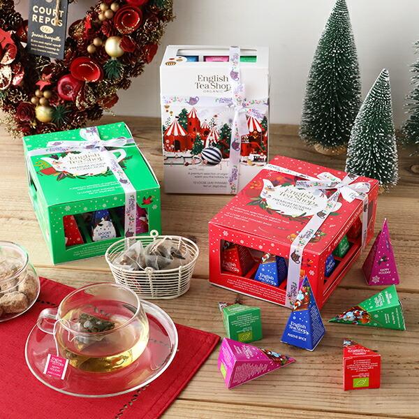 English Tea Shop ホリデイ プリズム レッド ホワイト グリーン クリスマス 有機栽培 紅茶 ハーブティー オーガニック サンテラボ 通販 Paypayモール