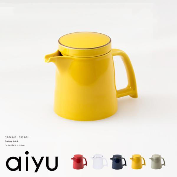 急須 北欧 カップの人気商品 通販 価格比較 価格 Com