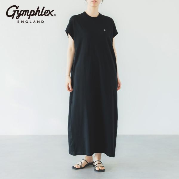 santelabo_g0020267