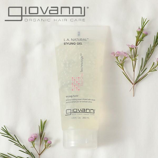ジョヴァンニ L Aホールド ヘアスタイリングジェル 0ml ジョバンニ スタイリング ハードジェル ハード ツヤ オーガニック サンテラボ 通販 Paypayモール