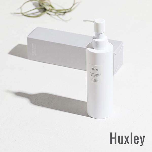 Huxley ハクスリー クレンジングジェル ビークリーン ビーモイスト 0ml Be Clean Be Moist 洗顔料 マイクロバブル 泡 ジェル 韓国コスメ 敏感肌 乾燥肌 サンテラボ 通販 Paypayモール