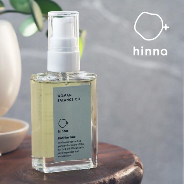 santelabo_h0290024_1_d_20230320141826