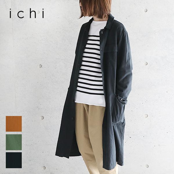 Sale Off Ichi イチ リネン コットン ジャケット 0415 ロングジャケット ステンカラー コート レディース aw サンテラボ 通販 Paypayモール