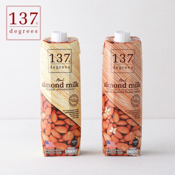 ハルナプロデュース 137degrees アーモンドミルク甘味不使用 1L 豆乳 植物性ミルク 乳酸菌飲料 飲料 ジュース