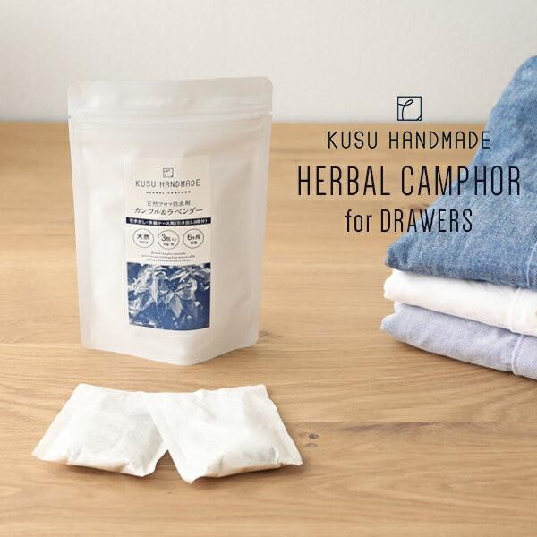 NXnhCh VRA}h Jtx_[ oEߑP[Xp 10g×3 ] ߑւ NXmL ^X ߑP[X