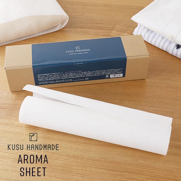 NXnhCh ̂A}V[g Jtx_[̍  ] Jt x_[  ߑւ [ 悯