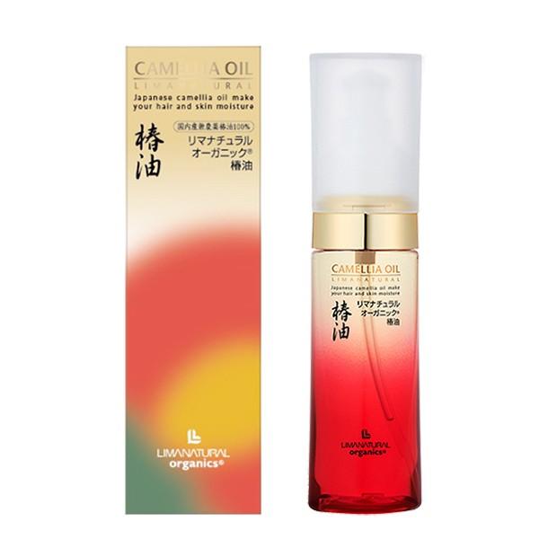 リマナチュラル オーガニック 椿油 リマナチュラル オーガニック 椿油 50ml 美容オイル ヘアケア スキンケア つばき油 ヘアオイル サンテラボ 通販 Paypayモール