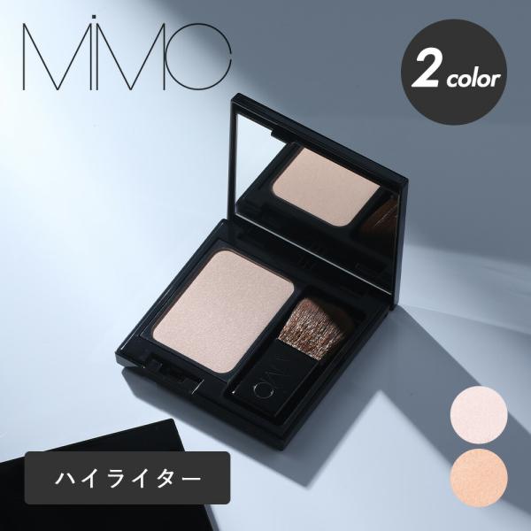 生まれつきのように自然な立体感を演出。ナチュラルなツヤと軽やかな光をまとうハイライター。SPEC商品名：MiMC ミネラルハイライター原産国：日本製造販売元：株式会社MIMC区分：化粧品広告文責：(株)エル・ローズ　TEL 0120-291...