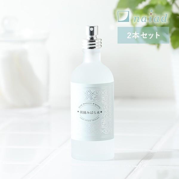 2{Zbg Ki E݂΂琅 100ml [YEH[^[ [Y E݃o ϕi ϐ _}XJX[Y iCA[h