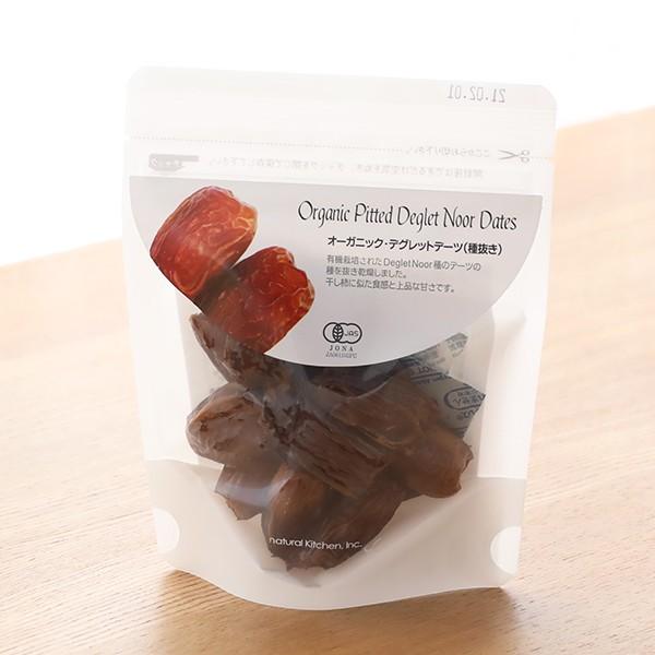 i`Lb` I[KjbN fObgf[c 픲 80 hCt[c f[c sgp I[KjbNHi Ȃ߂₵