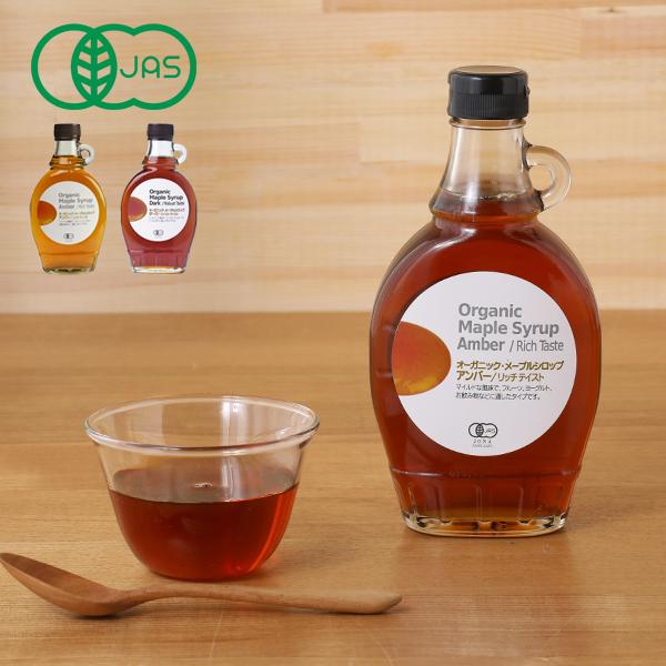 i`Lb` I[KjbNE[vVbv 237ml Ao[ b`eCXg _[N oXgeCXg I[KjbN L@JAS