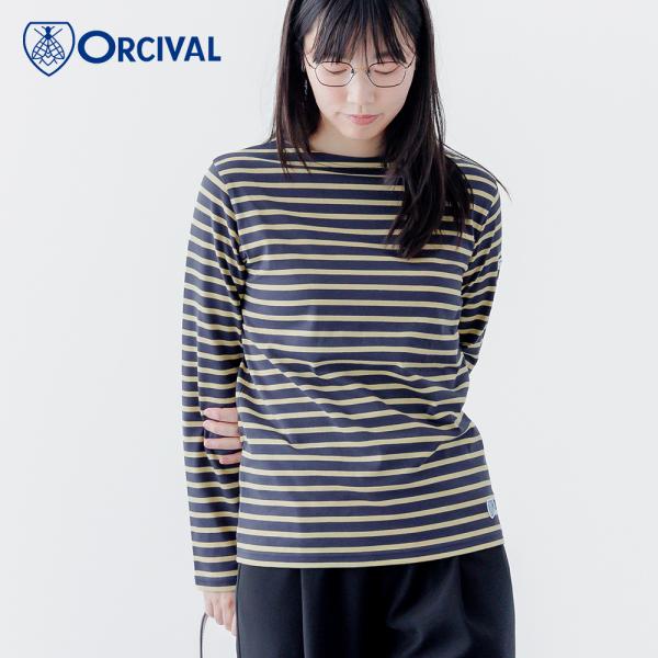 【新品】シキユウスケ　オリジナル・ボートネックカットソー　サイズ１(M)ブラウン ORCIVAL（オーシバル） カットソー レディース 長袖 Tシャツ ボート