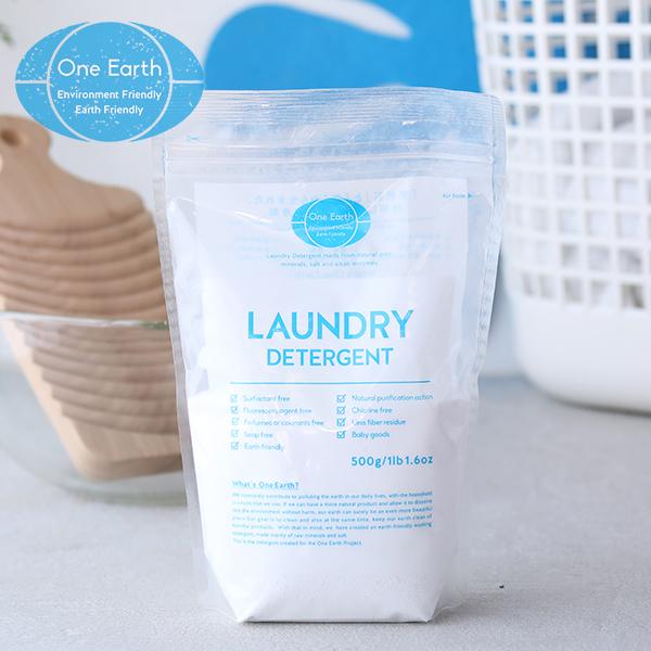 ワンアース One Earth 洗濯洗剤 500g 弱アルカリ性 洗濯用洗剤 酵素 界面活性剤不使用 サンテラボ 通販 Paypayモール
