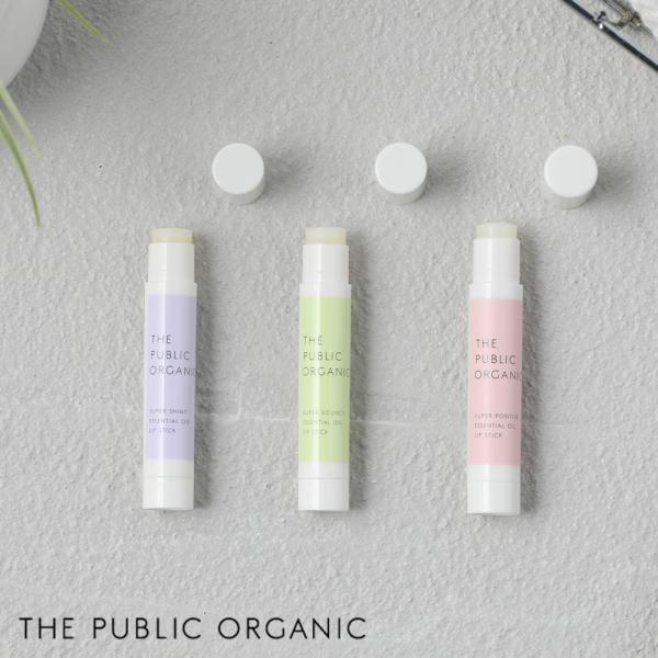 THE PUBLIC ORGANIC ザ・パブリックオーガニック 精油リップスティック 3.3g