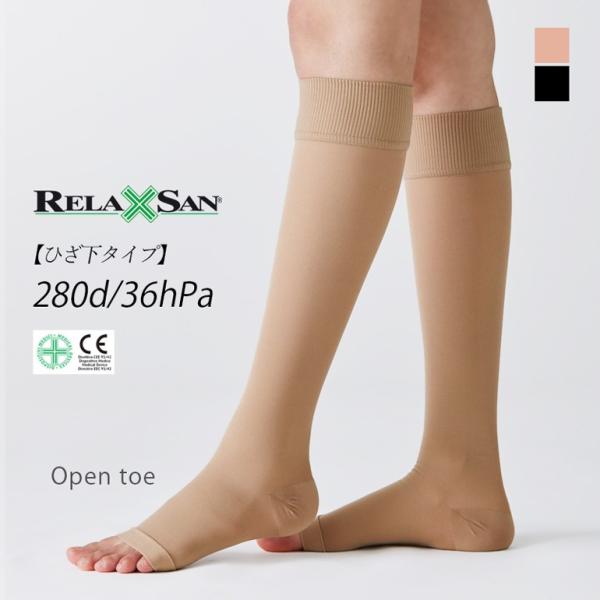 リラクサン(RELAXSAN) 着圧ソックス ひざ下 オープントゥタイプ 36Hpa 280デニール (ベージュ ブラック) | ストッキング 着圧ソックス 着圧靴下 引き締め /【Buyee】 日本代购平台-产品购物网站大全-Buyee一站式代购 bot-online リラクサン(RELAXSAN) 着圧ソックス ひざ下 オープントゥタイプ 36Hpa 280デニール (ベージュ ブラック) | ストッキング 着圧ソックス 着圧靴下 引き締め /【Buyee】 日本代购平台-产品购物网站大全-Buyee一站式代购 bot-online