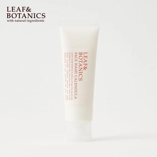 毛穴まで届く濃密泡で余分な皮脂を落とす。華やかな香りが広がる洗顔フォーム。大人の肌トラブルを防ぎ、健やかでつややかな肌を保つためのスキンケアシリーズ「カレンデュラ」。ゼラニウムとマジョラム、天然精油の甘くおだやかな花の香りです。スキンケアの...